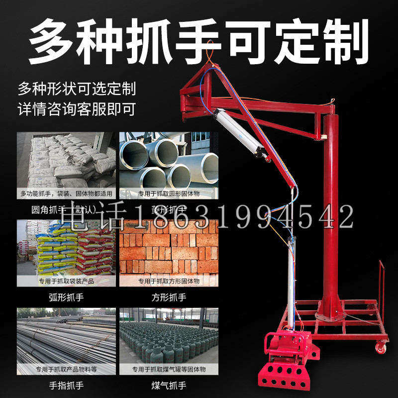 忻府区schunk气缸|德国schunk机械抓手1315983|DPG-PLUS 80-1-AS代理商
