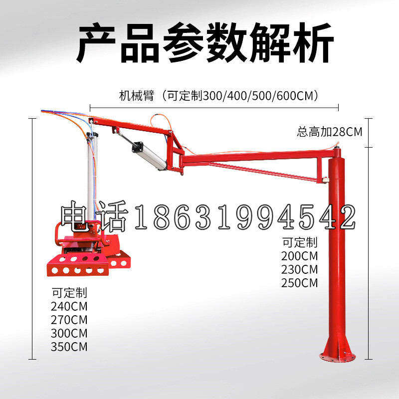 忻府区schunk雄克机械抓手PGN-plus系列0372092|PGN-plus 64-1-AS-KVZ